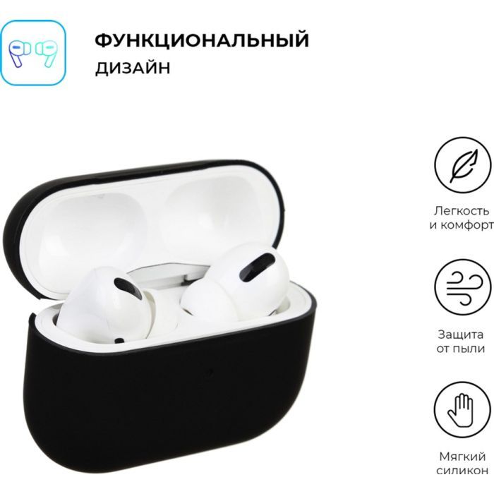 Чехол для наушников Armorstandart Ultrathin Silicone Case для Apple AirPods Pro Yellow (ARM55963) изображение 2