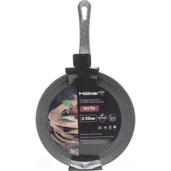 Сковорода Hölmer Taste Plus для млинців 20 см (PF-12220-SWMG Taste Plus) изображение 7