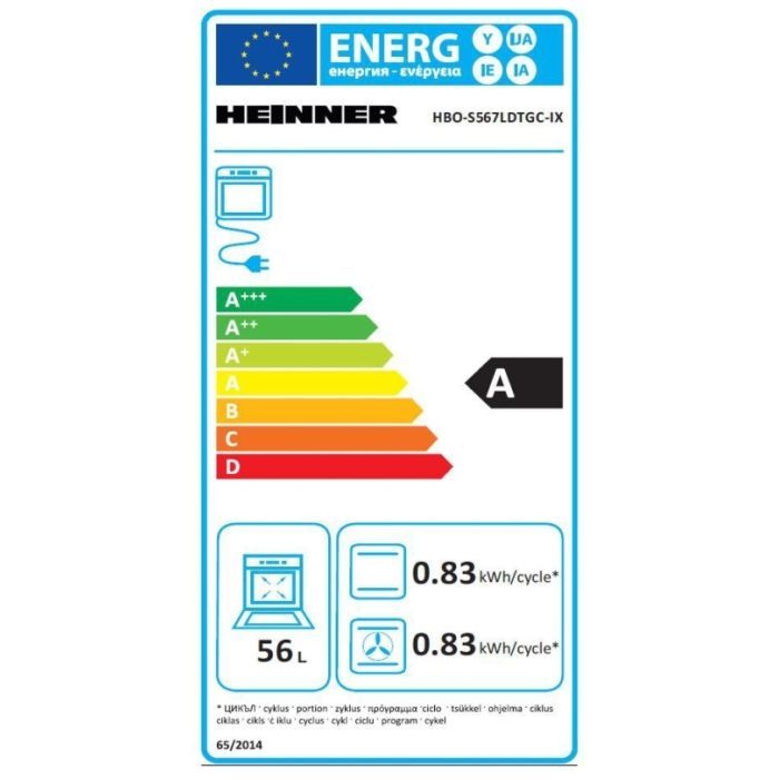 Духова шафа HEINNER HBO-S567LDTGC-IX зображення 5
