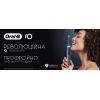 Электрическая зубная щетка Oral-B Series 6 iOM6.1A6.1K (4210201381686) изображение 9