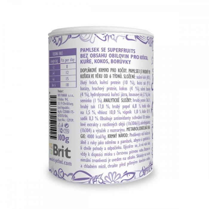 Ласощі для котів Brit Care Cat Snack Superfruits Kitten 100 г (8595602521425) зображення 3