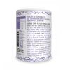 Ласощі для котів Brit Care Cat Snack Superfruits Kitten 100 г (8595602521425) зображення 3
