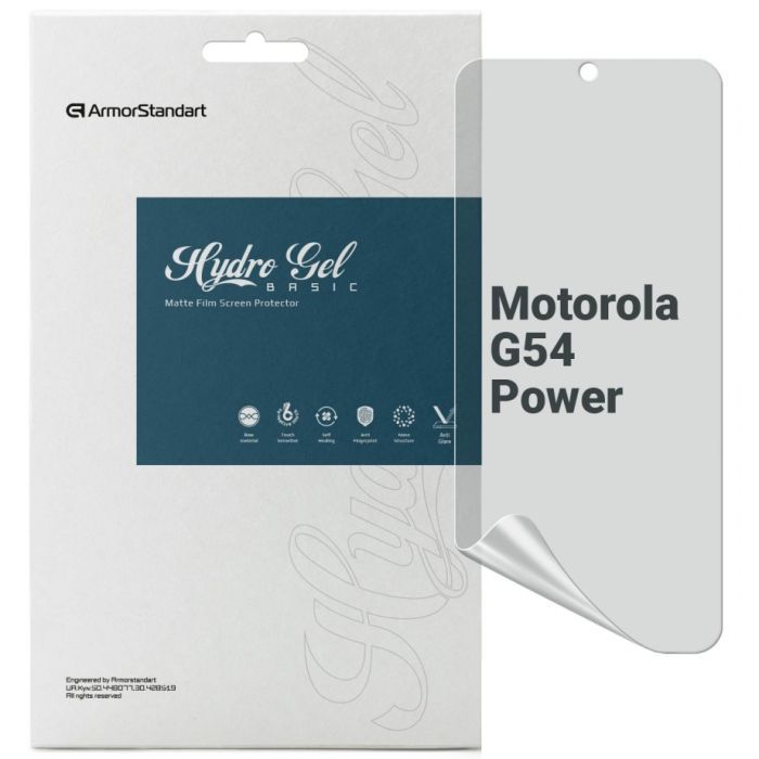 Пленка защитная Armorstandart Matte Motorola G54 Power (ARM70553)