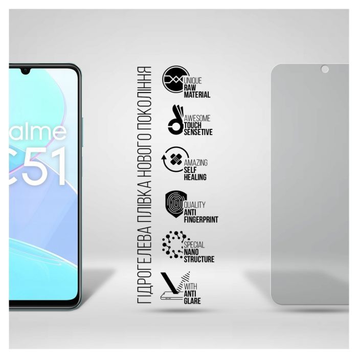 Пленка защитная Armorstandart Matte Motorola G54 Power (ARM70553) изображение 2