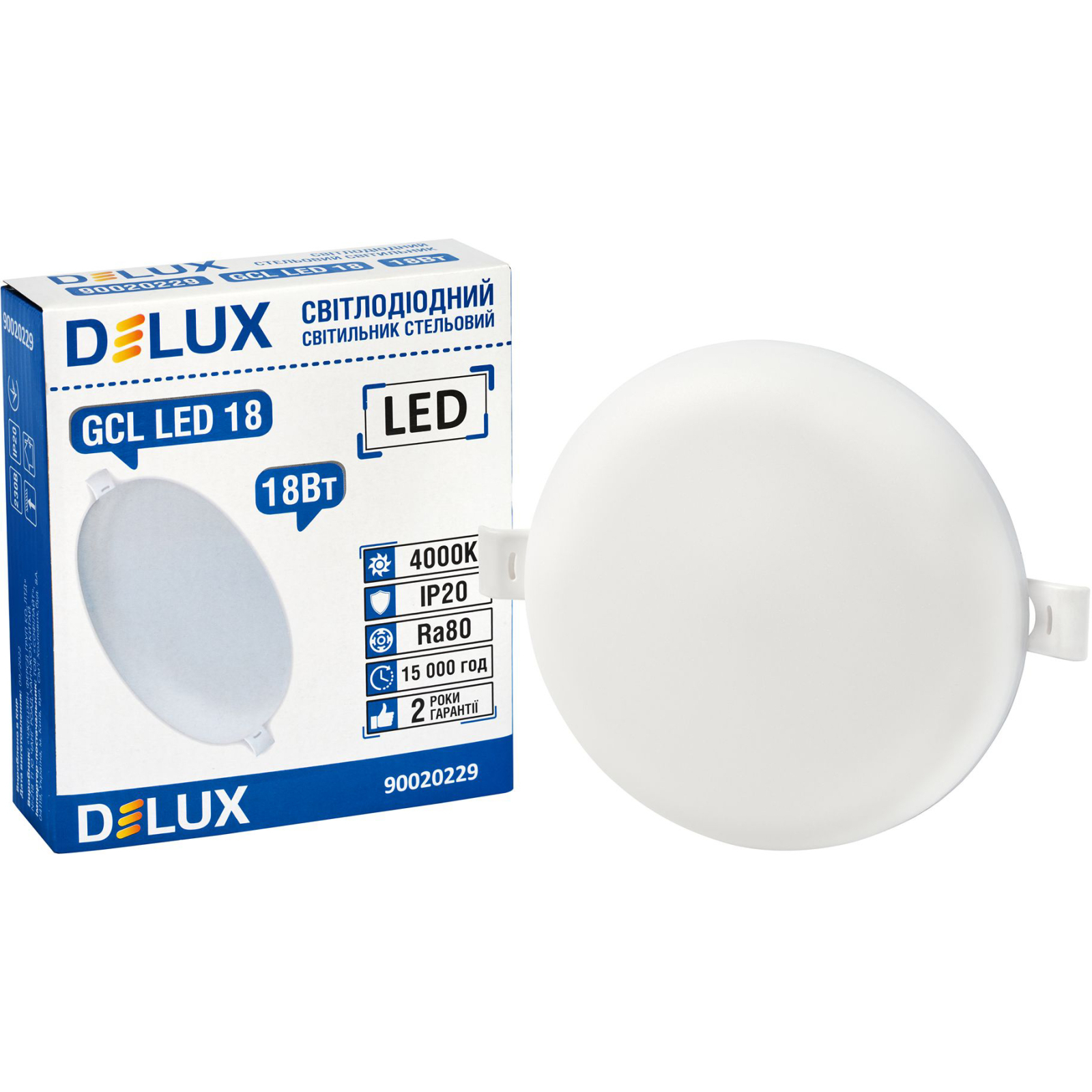 Світильник Delux GCL LED 18 4000К 18Вт 230В ROUND (90020229) зображення 2