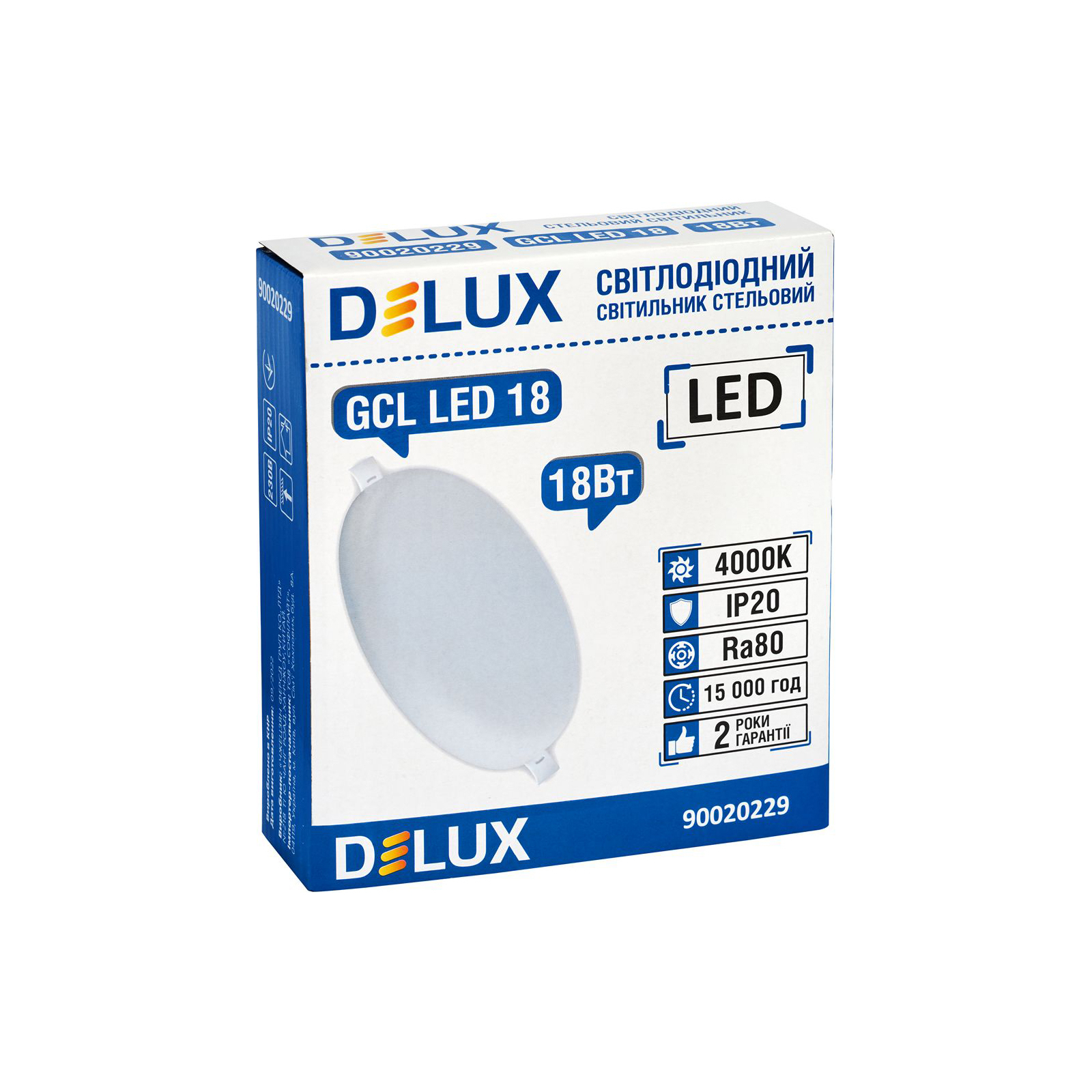 Светильник Delux GCL LED 18 4000К 18Вт 230В ROUND (90020229) изображение 3