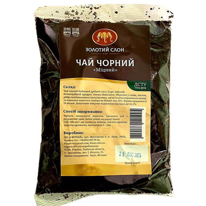 Чай Золотий Слон Чорний дрібнолистовий 500 г (4820186122183)