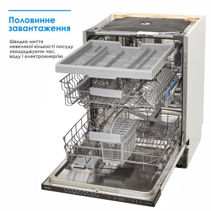 Посудомийна машина Eleyus DWS 60039 LDI зображення 6