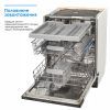 Посудомийна машина Eleyus DWS 60039 LDI зображення 6