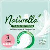 Гігієнічні прокладки Naturella Ніжний Захист Maxi (Розмір 3) 7 шт. (8700216045421)