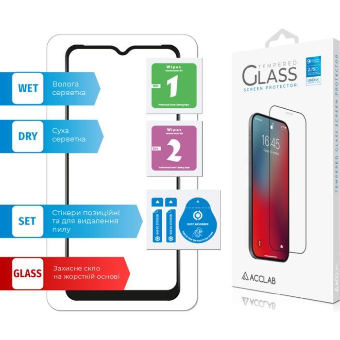 Скло захисне ACCLAB Full Glue Realme C25 (1283126518409) зображення 6