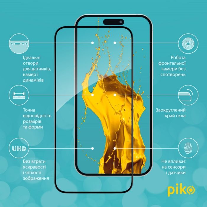 Стекло защитное Piko Full Glue Apple iPhone 15 (1283126575273) изображение 3