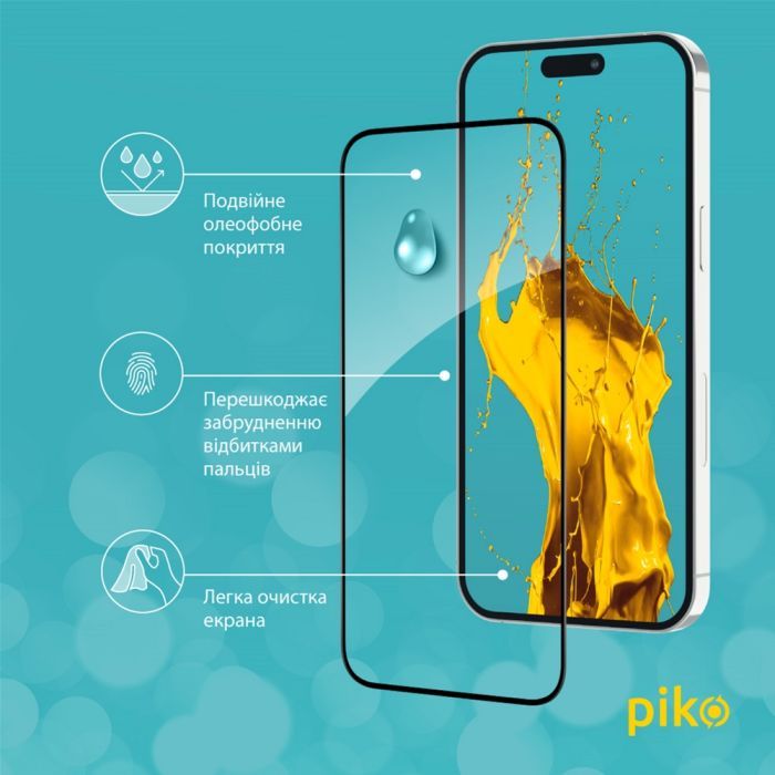 Стекло защитное Piko Full Glue Apple iPhone 15 (1283126575273) изображение 5