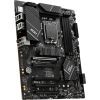Материнская плата MSI PRO B760-P DDR4 II изображение 4
