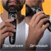 Триммер Braun BT3420 изображение 3