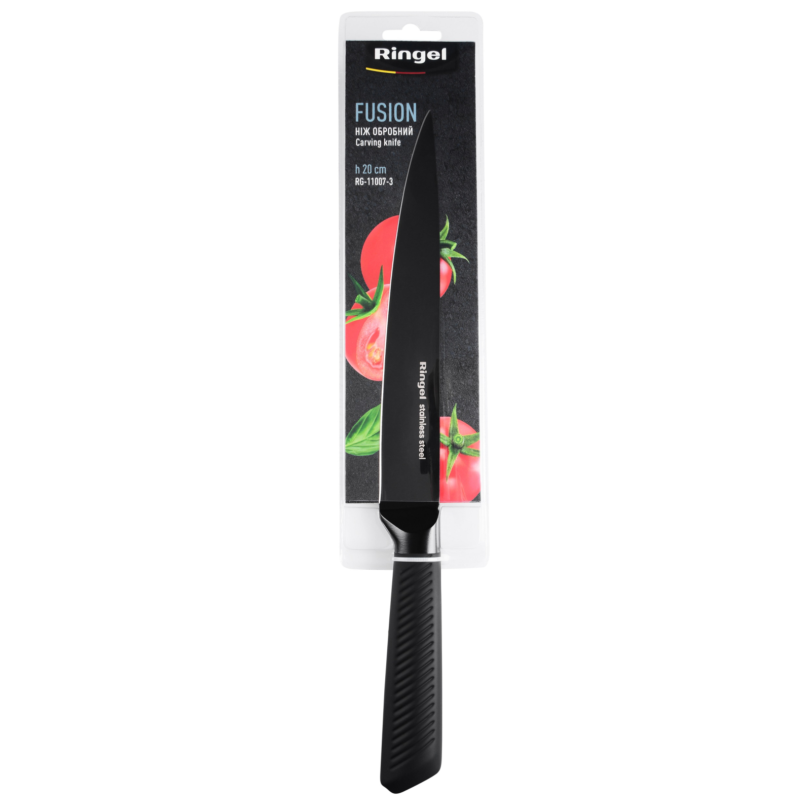 Кухонный нож Ringel Fusion обробний 20 см (RG-11007-3) изображение 4