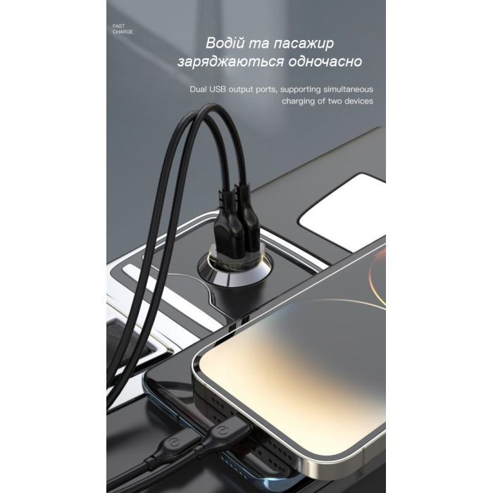 Зарядний пристрій XO CC49 2USB 2.4A (Black/Brown) (XO-CC49) зображення 5