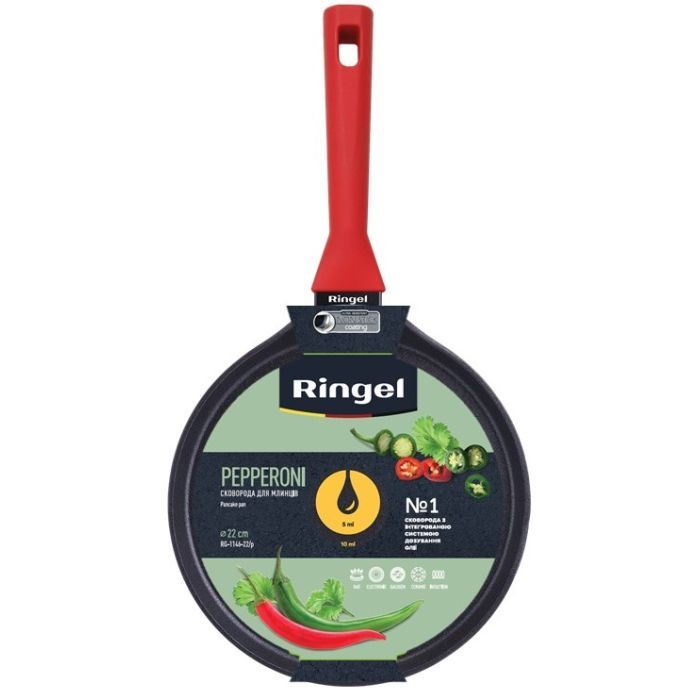 Сковорода Ringel Pepperoni для млинців 22 см (RG-1146-22/p) зображення 3