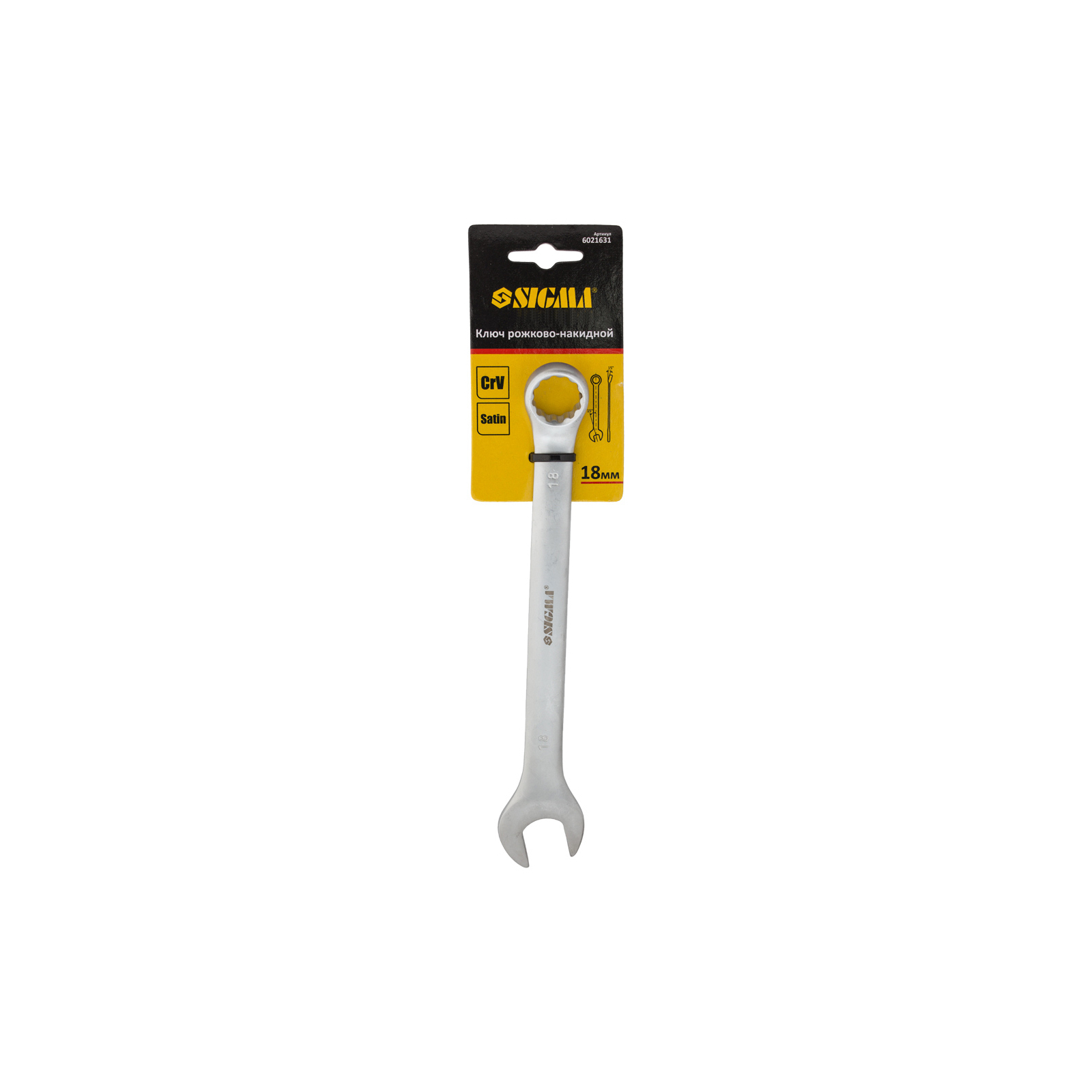 Ключ Sigma рожково-накидной 24мм CrV satine с подвесом (6021691) изображение 3
