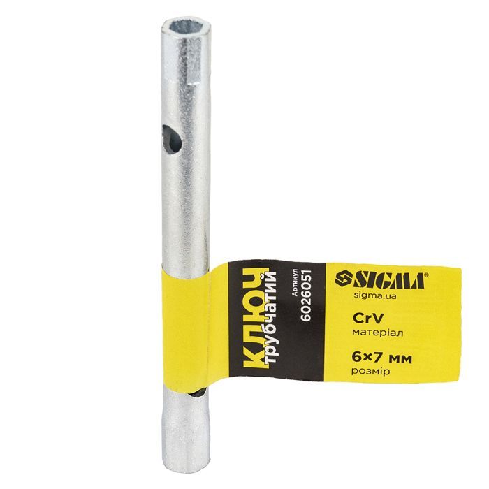 Ключ Sigma трубчастий 17x19мм (6026131) зображення 2