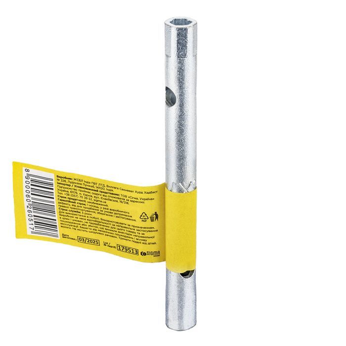 Ключ Sigma трубчастий 17x19мм (6026131) зображення 3