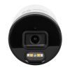 Камера видеонаблюдения Greenvision GV-178-IP-I-AD-COS50-30 SD (Ultra AI) изображение 4