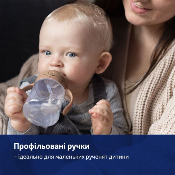 Поильник-непроливайка Lovi с трубочкой и утяжелителем 150 мл - коричневая (35/363) изображение 12