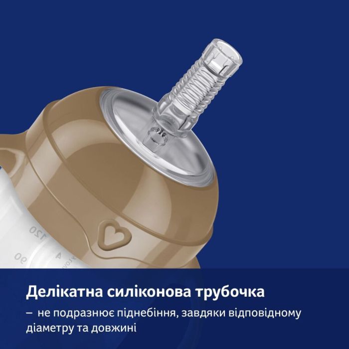 Поильник-непроливайка Lovi с трубочкой и утяжелителем 150 мл - коричневая (35/363) изображение 9