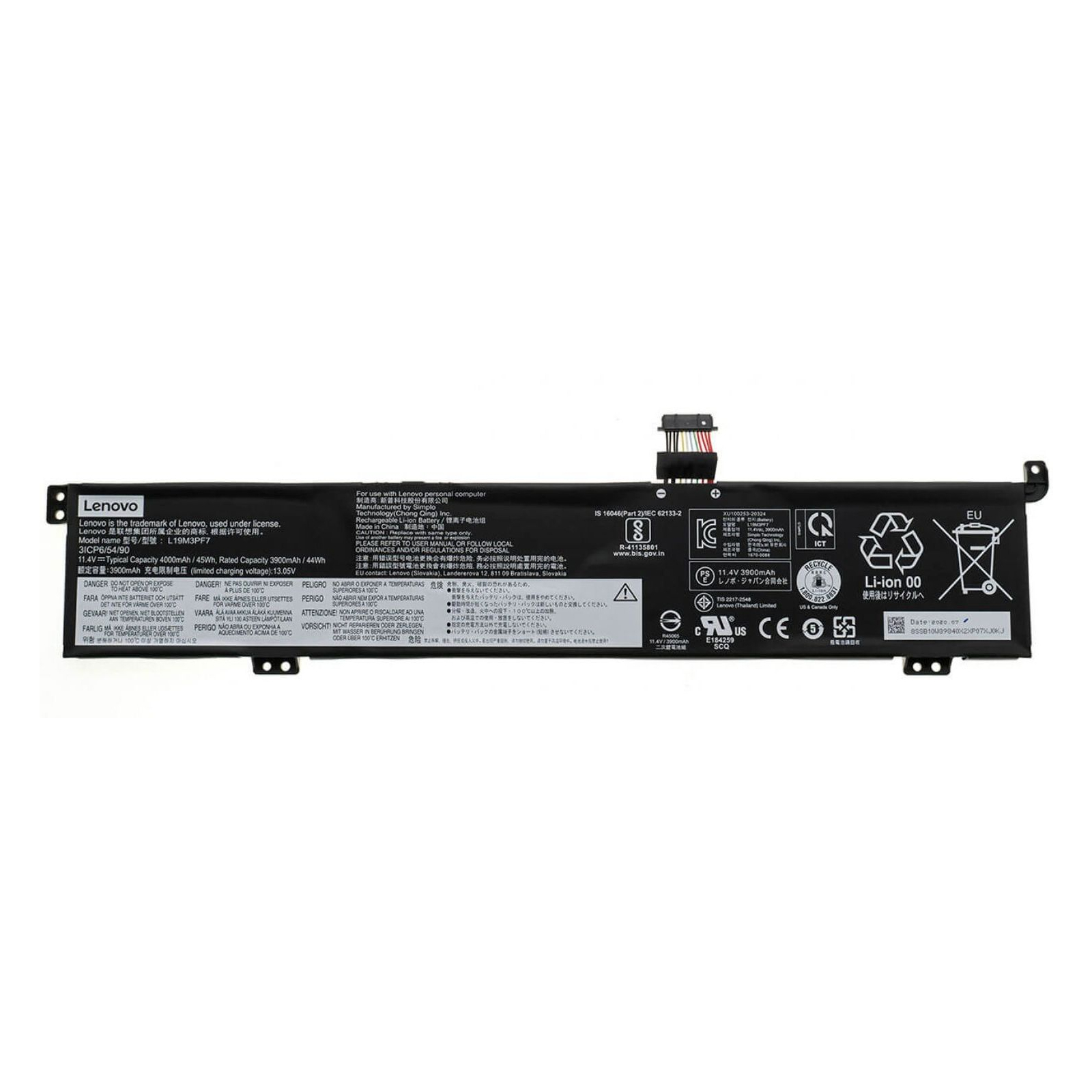 Акумулятор до ноутбука Lenovo Gaming 3-15ARH L19M3PF7, 45Wh (4000mAh), 3cell, 11.4V, Li-ion (A47847)