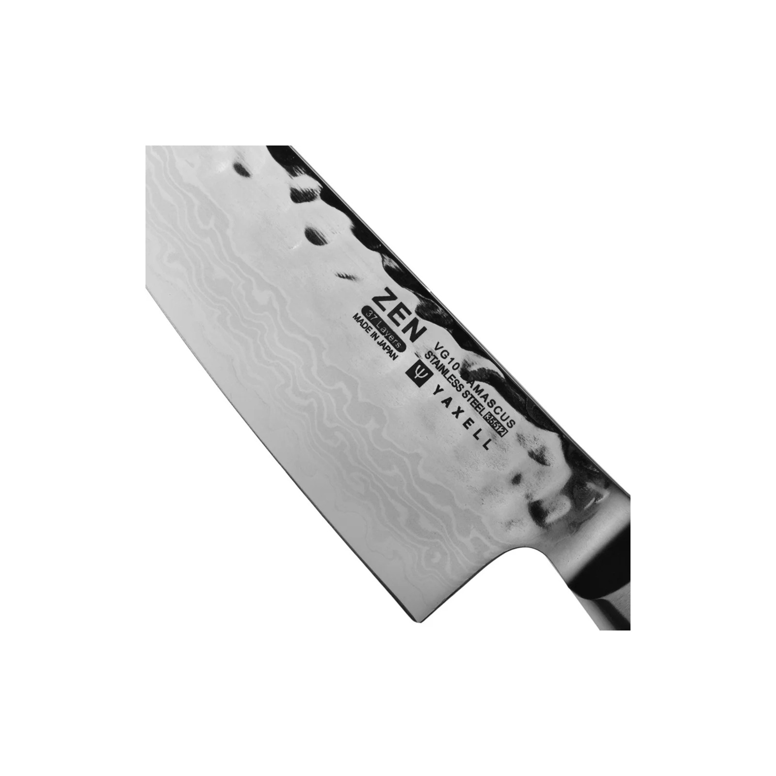 Кухонный нож Yaxell Сантоку 125 мм серія Zen (35512) изображение 2