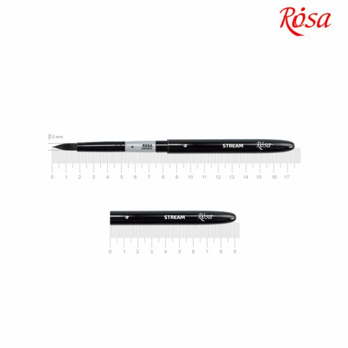 Кисточка для рисования Rosa Синтетика круглая, TRAVEL BRUSH, STREAM 158, № 4 (4823098530077)