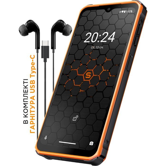 Мобильный телефон Sigma X-treme PQ56 Black Orange (4827798338025) изображение 5