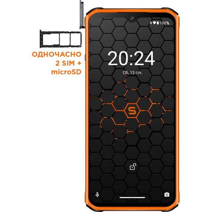 Мобильный телефон Sigma X-treme PQ56 Black Orange (4827798338025) изображение 6