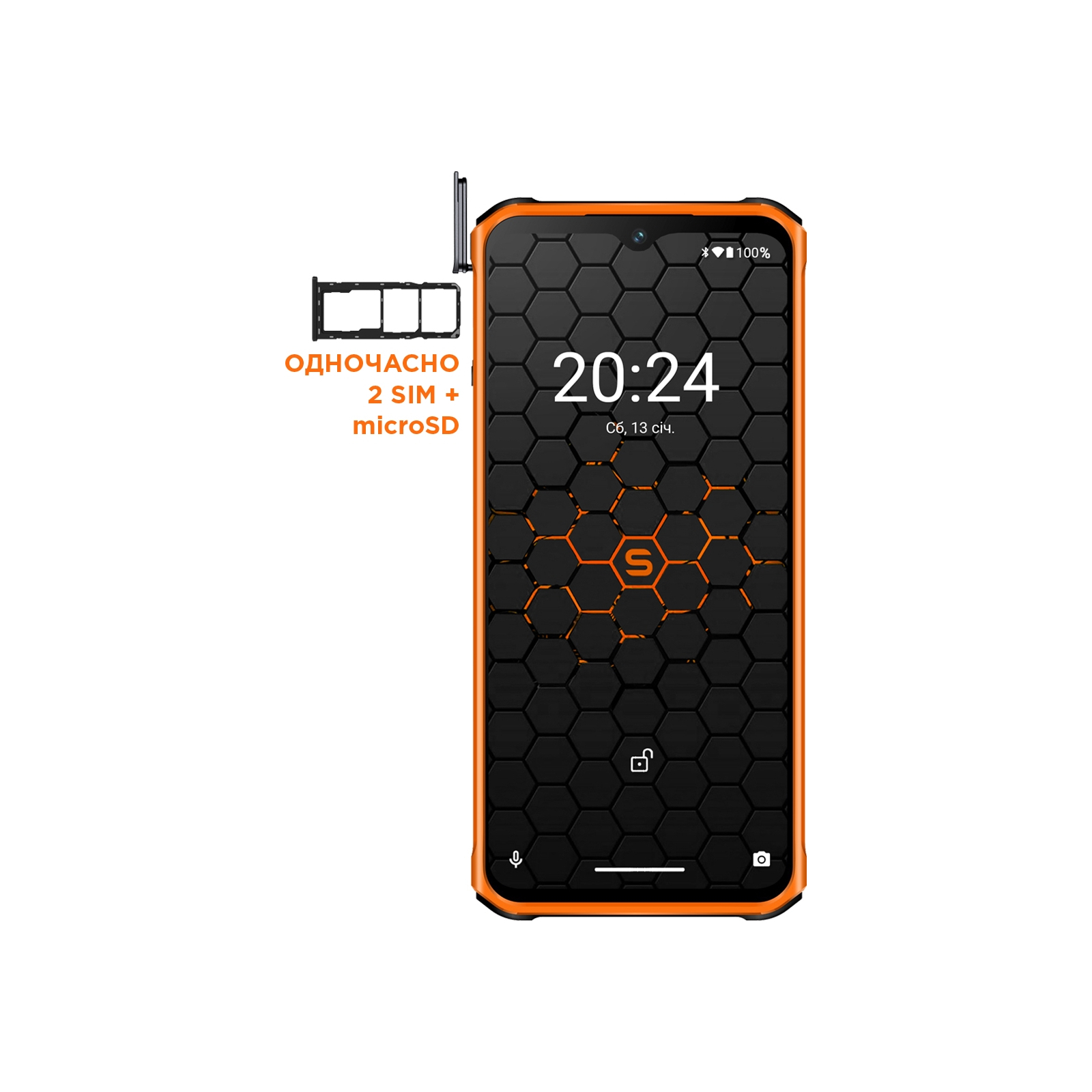 Мобільний телефон Sigma X-treme PQ56 Black Orange (4827798338025) зображення 6