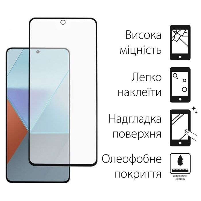 Стекло защитное Dengos Xiaomi Redmi Note 13 5G 2шт. (DG-TG2P-06) изображение 2