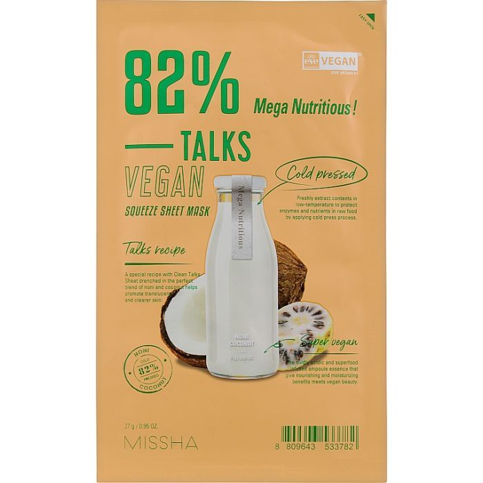 Маска для лица Missha Talks Vegan Squeeze Sheet Mask Mega Nutritious 27 г (8809643533782)