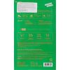 Маска для лица Missha Talks Vegan Squeeze Sheet Mask Mega Nutritious 27 г (8809643533782) изображение 2