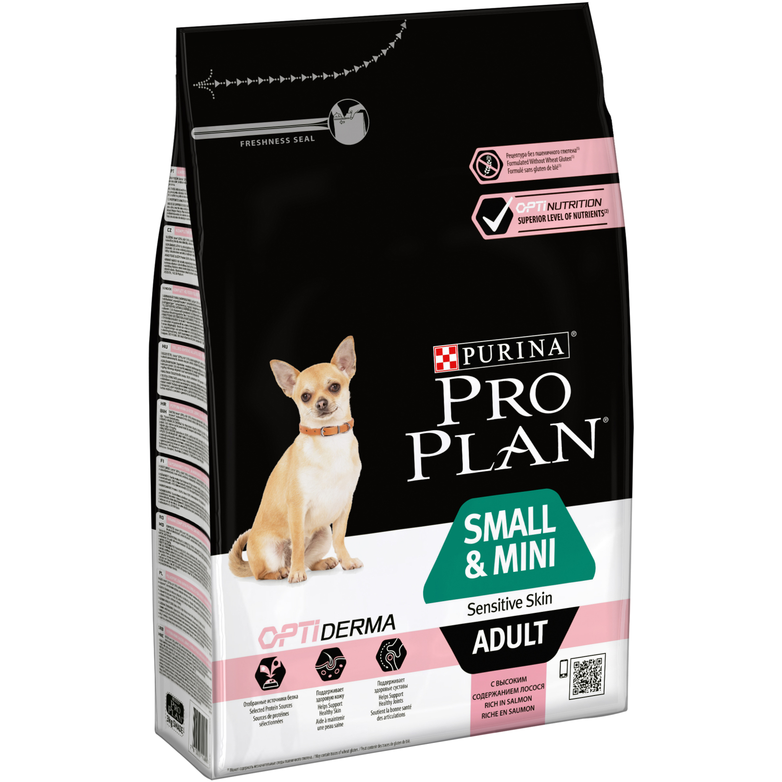 Сухой корм для собак Purina Pro Plan Small&Mini Sensitive Skin с лососем 3 кг (7613035114890)