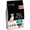 Сухой корм для собак Purina Pro Plan Small&Mini Sensitive Skin с лососем 3 кг (7613035114890)