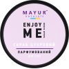 Скраб для тела Mayur Enjoy Me Сахарный парфюмированный 250 мл (4820230953794)