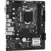 Материнская плата ASRock H410M-H/M.2 SE изображение 3