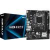 Материнская плата ASRock H410M-H/M.2 SE изображение 5