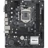 Материнская плата ASRock H410M-H/M.2 SE
