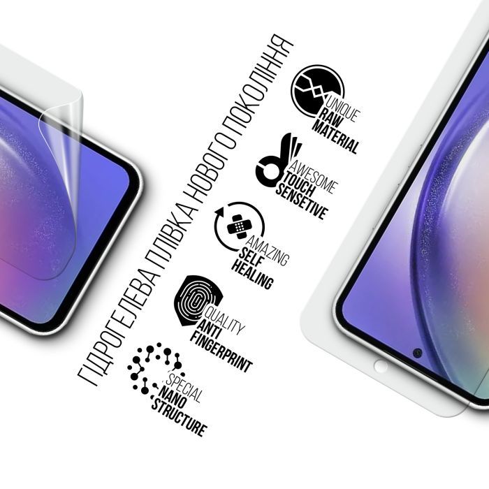 Плівка захисна Armorstandart Samsung A55 5G (A556) (ARM74354) зображення 2