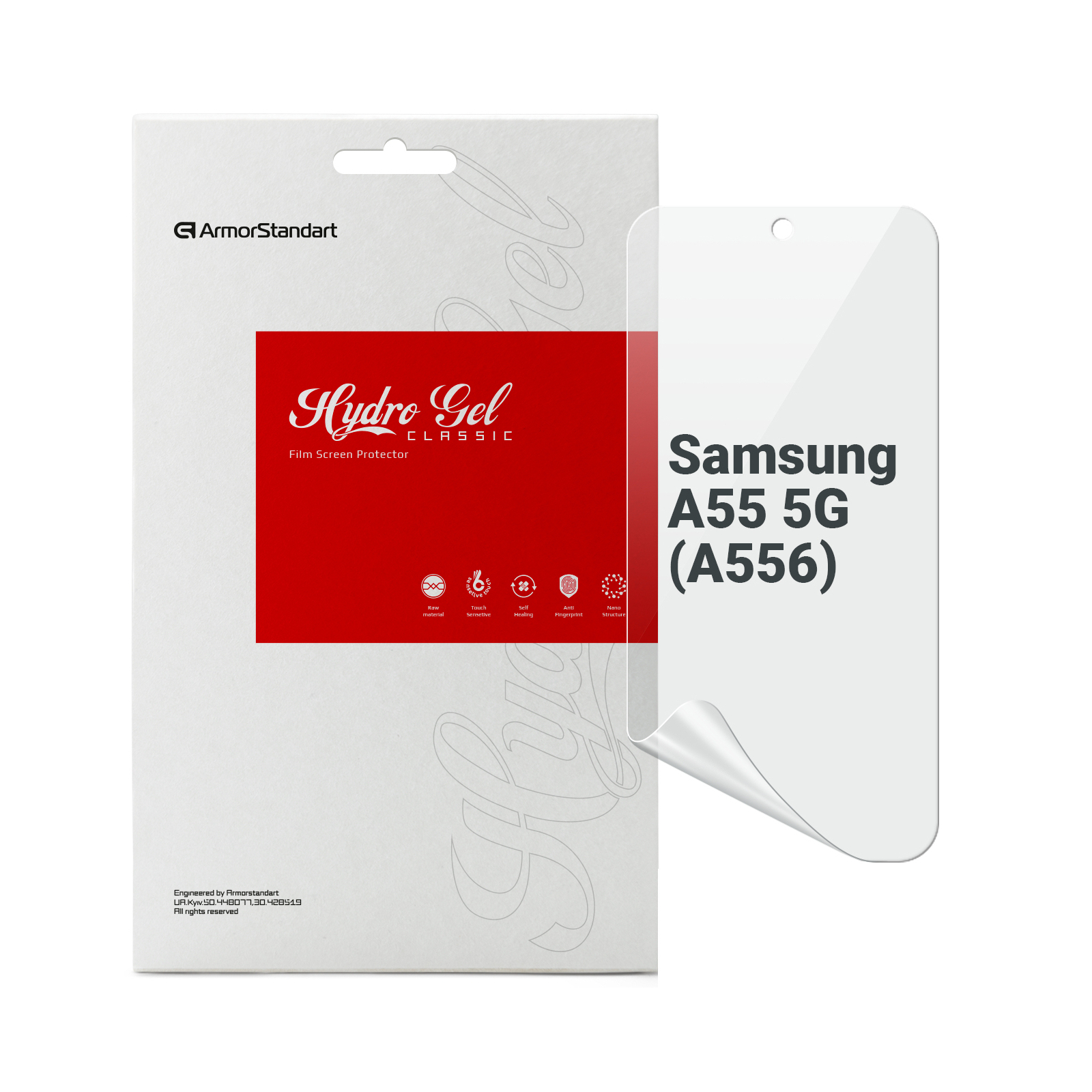 Пленка защитная Armorstandart Samsung A55 5G (A556) (ARM74354)
