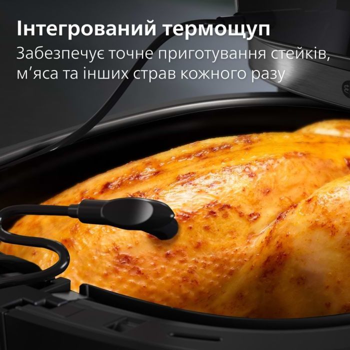Мультипіч Philips HD9880/90 зображення 4