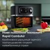 Мультипіч Philips HD9880/90 зображення 5