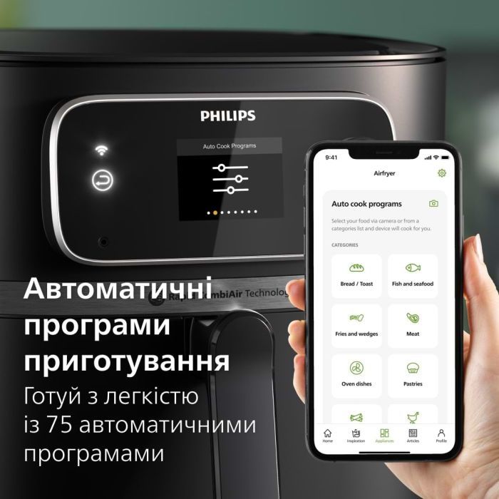 Мультипіч Philips HD9880/90 зображення 6