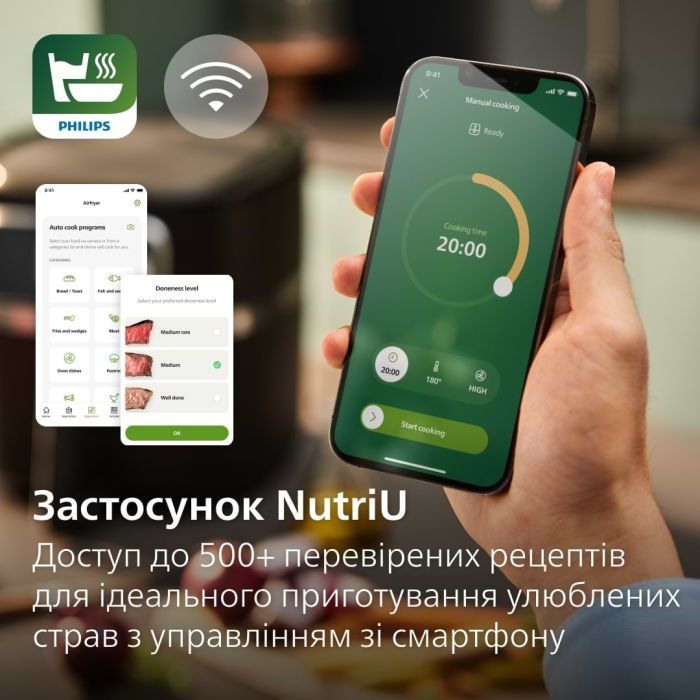 Мультипіч Philips HD9880/90 зображення 7