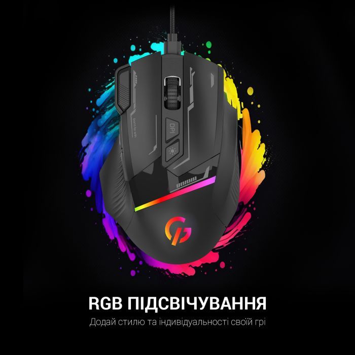 Мишка GamePro GM300R USB Red/Black (GM300R) зображення 10